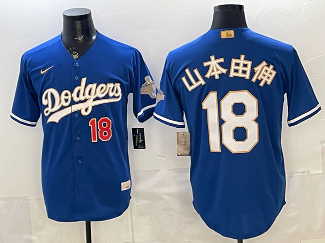 Men's Los Angeles Dodgers #18 山本由伸 Royal 2026 Alternate Gold Collection Stadium Stitched Baseball Jersey Men's Los Angeles Dodgers #18 山本由伸 Royal 2026 Alternate Gold Collection Stadium Stitched Baseball Jersey